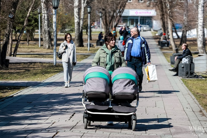 Изменение Материнского Капитала В Новом Году