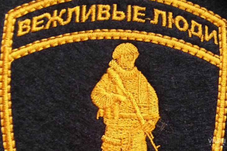 C криком «Слава Украине!» избили «вежливого человека» в Новосибирске 
