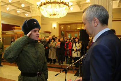 15 новобранцев отправил Андрей Травников в Кремль