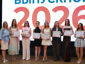 В Новосибирске 66 выпускников Президентского колледжа получили дипломы