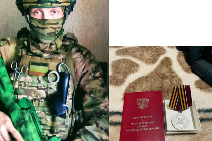 Боец с позывным Ворон из Новосибирской области награжден медалью «За храбрость»