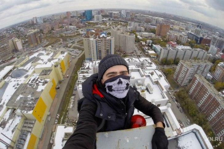 Руферы покорили самое высокое здание Новосибирска