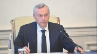 Губернатор Новосибирской области перераспределил полномочия в правительстве