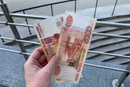 Названа средняя заработная плата в Новосибирской области в 2025 году