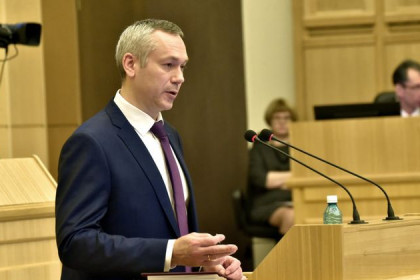 Андрей Травников впервые отчитался перед Законодательным собранием 