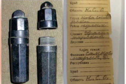 Останки красноармейца из Каргатского района обнаружены 82 года спустя