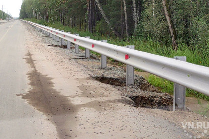 Отвратительный ремонт шоссе под Новосибирском разгневал жителей