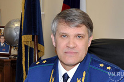 Заксобрание согласовало кандидатуру на должность областного прокурора     