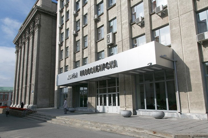 Более 1,5 млрд рублей не досчитается бюджет Новосибирска