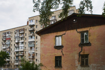 Более 2 млрд рублей на расселение аварийного жилья дополнительно получила Новосибирская область