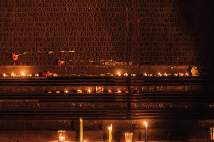 В Новосибирской области пройдет Всероссийская акция «Свеча Памяти»