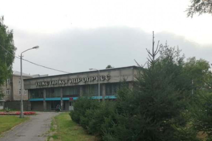 Новосибирский завод «Тяжстанкогидропресс» приостановил работу