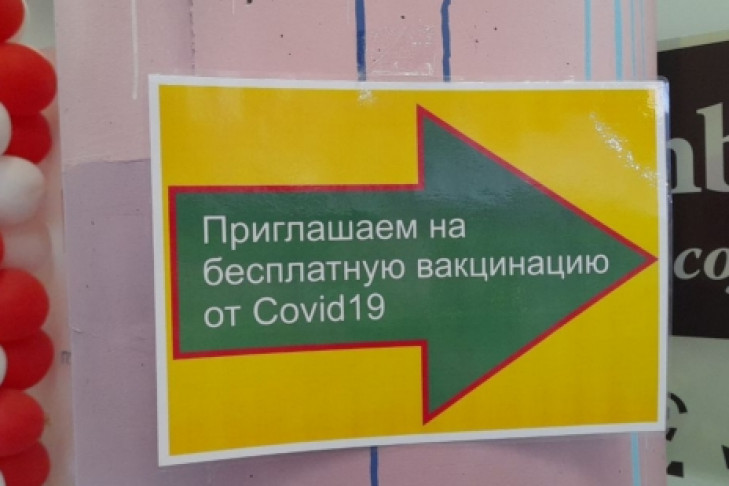 В первые дни новогодних каникул от COVID-19 привились 5 тысяч новосибирцев