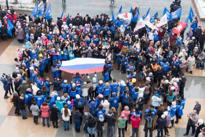 Программа праздника 4 ноября 2016 в Новосибирске