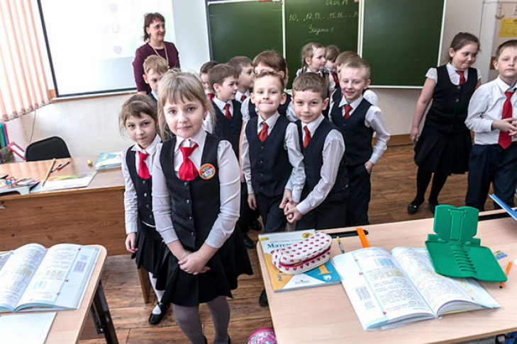 39 первых классов откроют в Куйбышевском районе