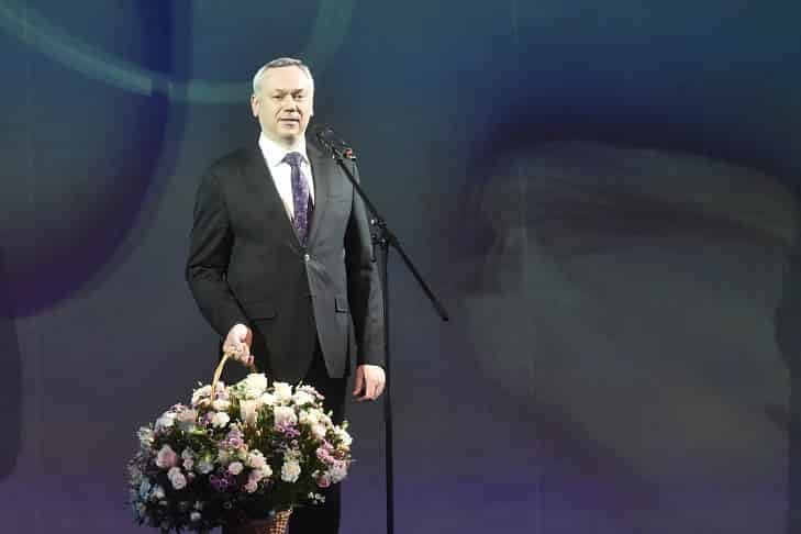 Губернатор Андрей Травников поздравил женщин Новосибирской области с 8 Марта