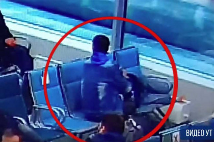 Кража кошелька попала на видео в аэропорту Толмачево