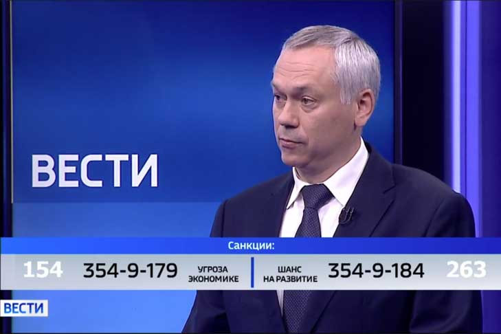 Андрей Травников: рост цен и проблемы с логистикой не остановили стройку в регионе