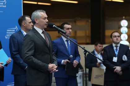 Губернатор Травников открыл VIII Сибирский транспортный форум