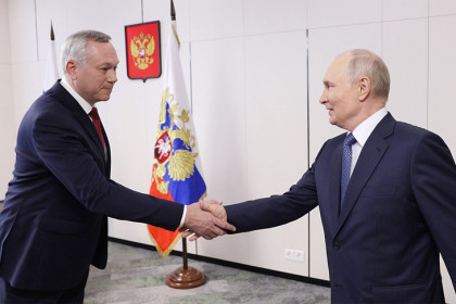 Путин и Травников обсудили помощь участникам СВО в Новосибирской области
