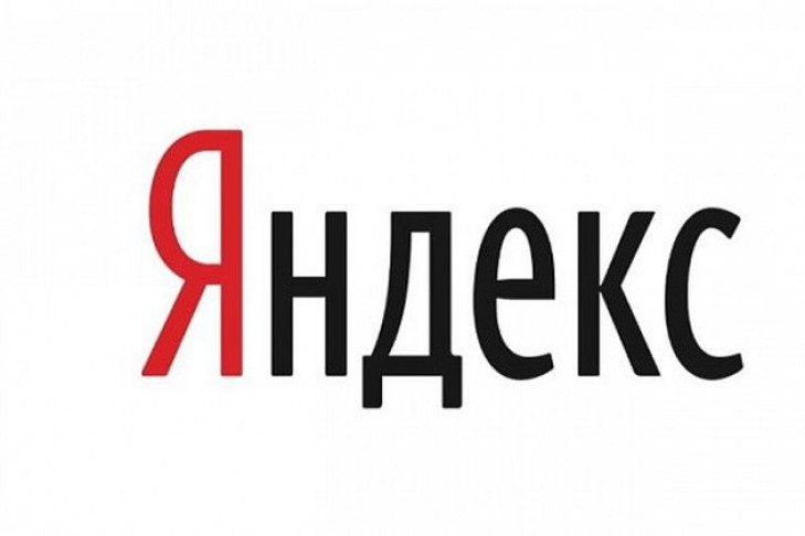 Покемонов и рецепты домашнего вина ищут новосибирцы в Яндексе