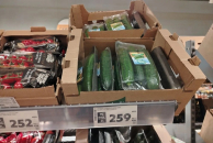 Снизить цены на огурцы потребовала от тепличных комплексов прокуратура Новосибирска