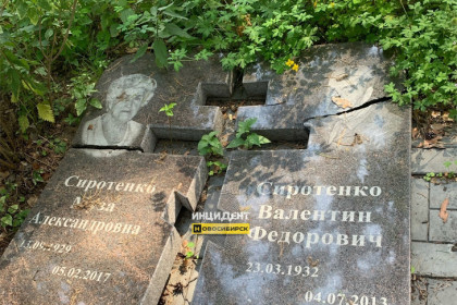 Вандалы разломали памятники на кладбище под Новосибирском