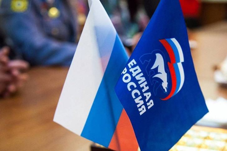 С явкой 12% завершился праймериз «Единой России» в Новосибирской области