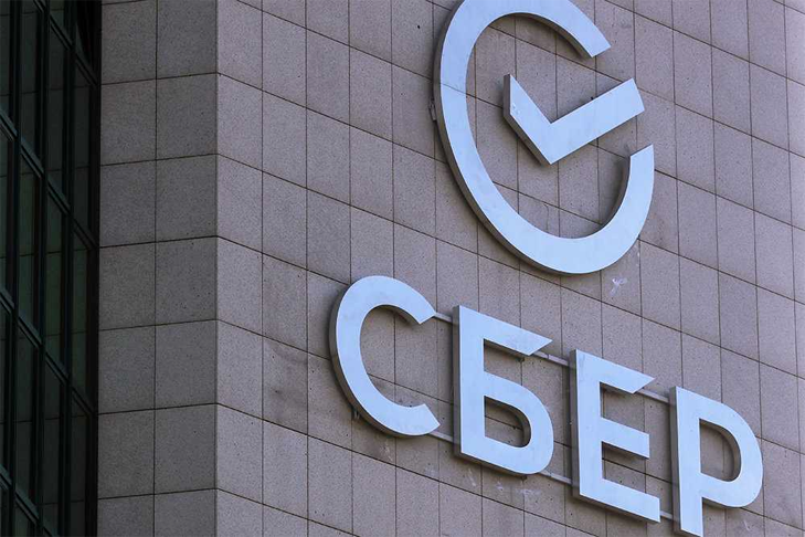 Moscow Startup Summit: Сбер и Минцифры Белоруссии открывают новую главу в области цифрового сотрудничества