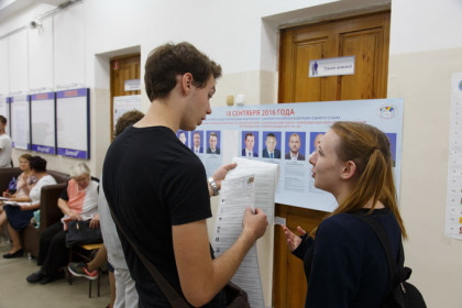 22% превысила явка избирателей к 15-00 в Новосибирской области