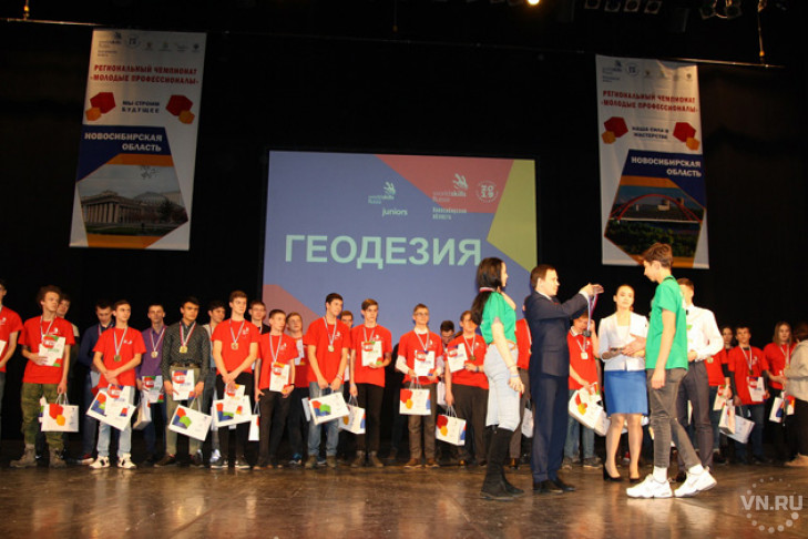Студенты СГУГиТ победили в WorldskillsRussia-2019