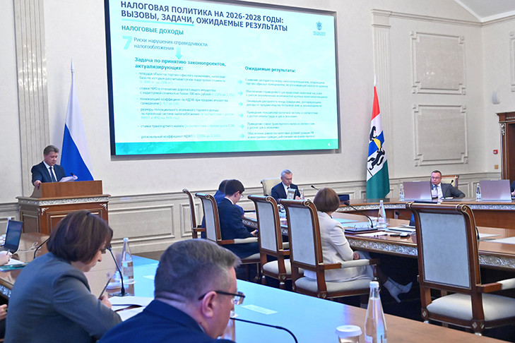 Правительством региона одобрен проект областного бюджета на три года