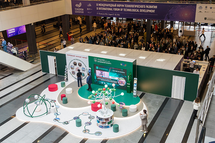 Первый день форума «Технопром»-2025 начался в Новосибирске