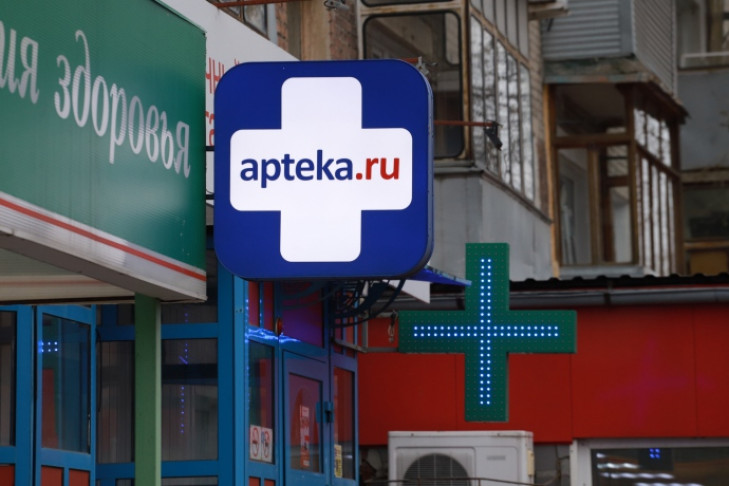 Росздравнадзор контролирует наличие лекарств в Новосибирске в режиме онлайн