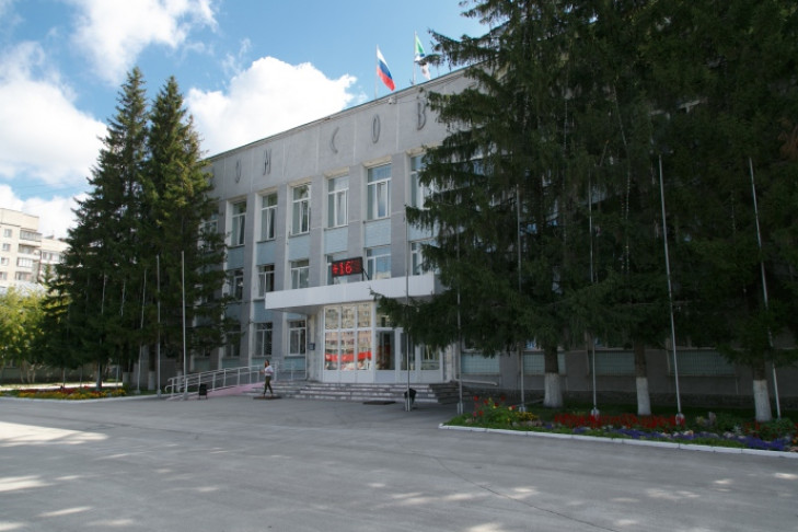 Решение Совета депутатов города Бердска пятого созыва от 21.10.2021 № 11