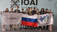 Новосибирские школьники выиграли олимпиаду по искусственному интеллекту