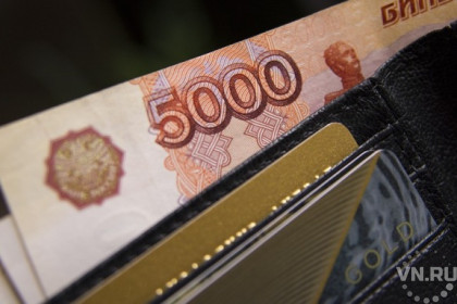 До 32370 рублей выросла средняя зарплата в Новосибирске
