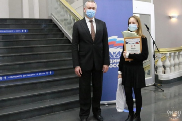 В Новосибирске наградили региональных победителей «Диктанта Победы»