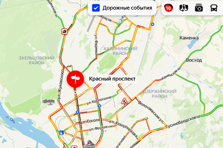 Пробки в 10 баллов парализовали Новосибирск 30 января