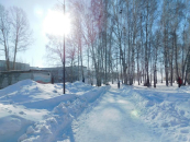 Сразу три планеты сближаются с Солнцем: уникальное космическое шоу этой зимой