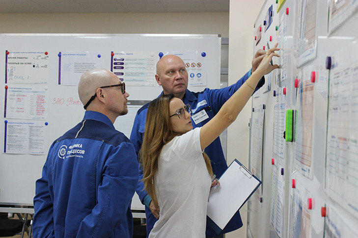 Объявлен отбор на конкурс лучших практик наставничества