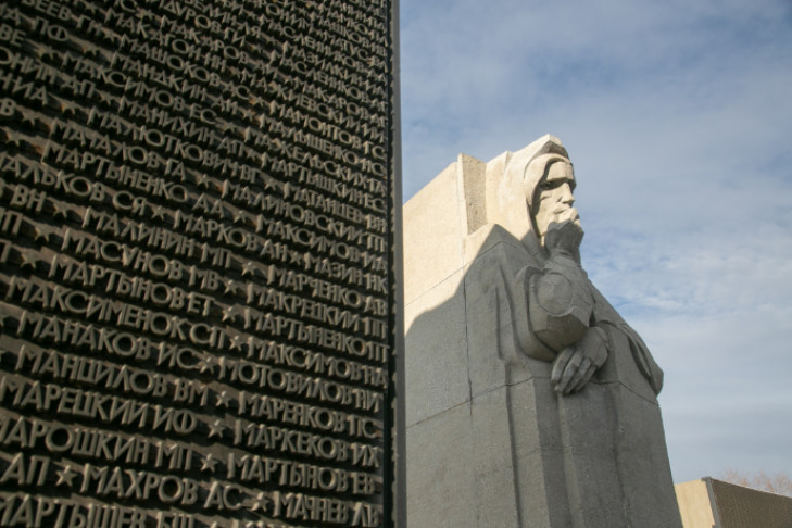 Новосибирская область присоединится к мероприятиям, посвященным Дню памяти и скорби