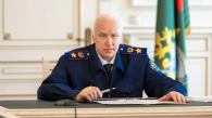 Бастрыкин поручил проверить вырубку леса в Новосибирске