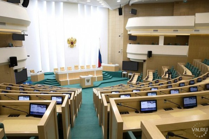 В Совете Федерации пройдут Дни Новосибирской области