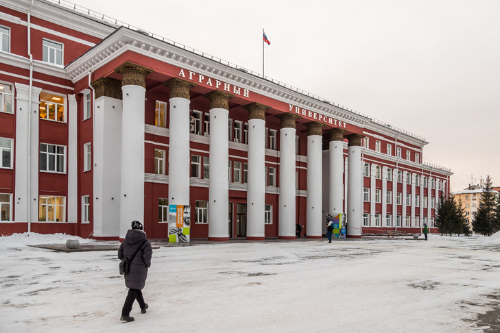 Замминистра науки РФ Пышный переименовал НГАУ в Новосибирске