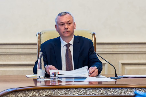 «Христос Воскрес!»: Андрей Травников поздравил новосибирцев с Пасхой-2026