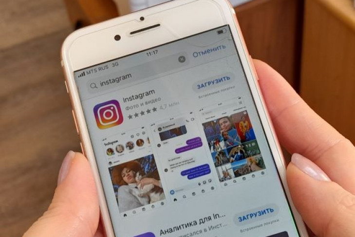 Новое название планируют искать для русского Instagram