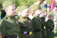 В Куйбышевском районе стартовал зональный этап военно-патриотической игры «Зарница 2.0»