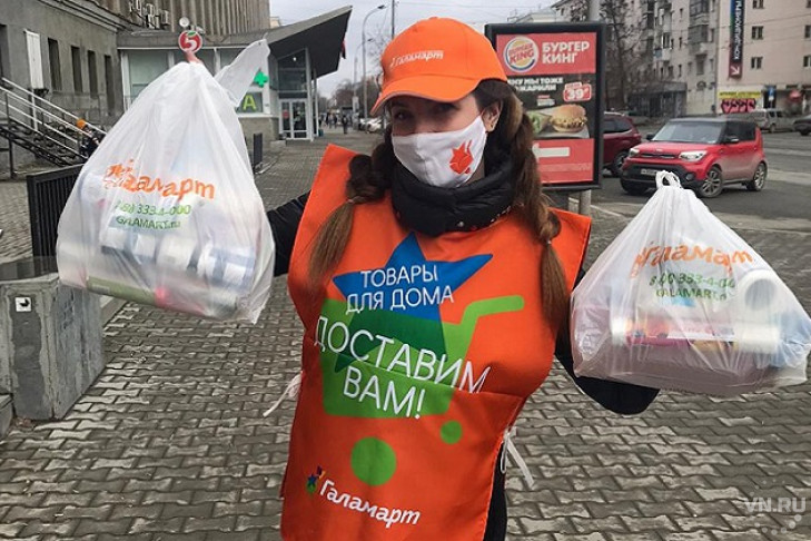 ШОК-цены на товары первой необходимости в «Галамарте»: защитная маска – всего за 1 рубль!