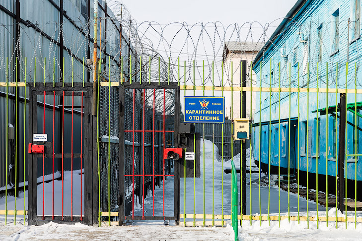 Смольянинова отправили в колонию строгого режима под Новосибирском